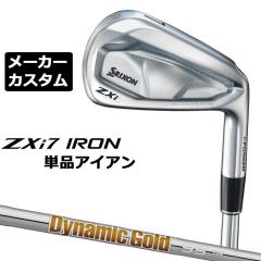 ���[�J�[�J�X�^���N���u �_�����b�v SRIXON ZXi7 �E�p �P�i�A�C�A�� Dynamic Gold 95 �X�`�[���V���t�g �X���N�\�� 2025 ���{���K�i 2025