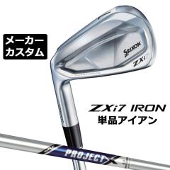 ���[�J�[�J�X�^���N���u �_�����b�v SRIXON ZXi7 ���p �P�i�A�C�A�� PROJECT X �X�`�[���V���t�g �X���N�\�� 2025 ���{���K�i 2025���f��