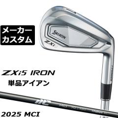���[�J�[�J�X�^���N���u �_�����b�v SRIXON ZXi5 �E�p �P�i�A�C�A�� MCI 2025 �J�[�{���V���t�g �X���N�\�� 2025 ���{���K�i