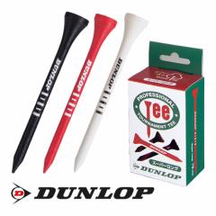 _bv EbheB GGF-05508 X[p[O 2L ڐt St 2023Nf DUNLOP