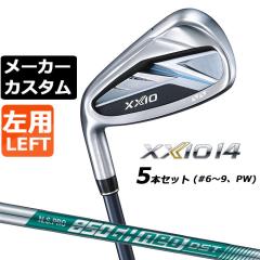 メーカーカスタム】ブリヂストン 241CB アイアン 単品 (#4) 右用
