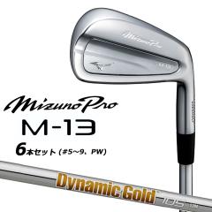 �~�Y�m �v�� M-13 �A�C�A�� 6�{�Z�b�g(#5-PW) �E�p Dynamic Gold 105 �X�`�[���V���t�g 5KJYS34506 MIZUNO PRO 2025 �����\�b���A�C�A��