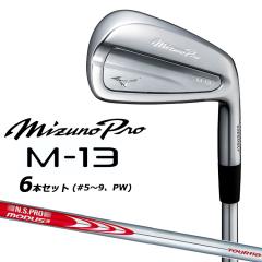 �~�Y�m �v�� M-13 �A�C�A�� 6�{�Z�b�g(#5-PW) �E�p N.S.PRO MODUS3 TOUR 110 �X�`�[���V���t�g 5KJSS32906 MIZUNO PRO 2025 �����\�b���A
