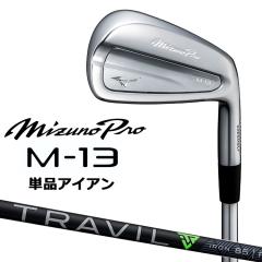 �~�Y�m �v�� M-13 �A�C�A�� �P�i(#4�AGW) �E�p TRAVIL IRON 85 �J�[�{���V���t�g 5KJFB345 MIZUNO PRO 2025 �����\�b���A�C�A��