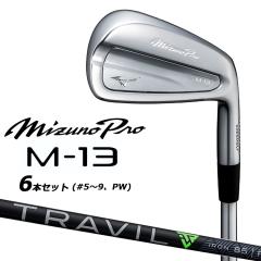 �~�Y�m �v�� M-13 �A�C�A�� 6�{�Z�b�g(#5-PW) �E�p TRAVIL IRON 85 �J�[�{���V���t�g 5KJFS34506 MIZUNO PRO 2025 �����\�b���A�C�A��