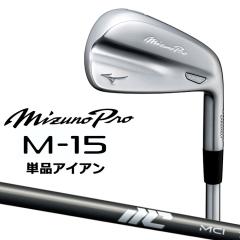 �~�Y�m �v�� M-15 �A�C�A�� �P�i(#4�AGW) �E�p NEW MCI 80 �J�[�{���V���t�g 5KJOB347 MIZUNO PRO 2025 �򋗗� �₳����