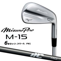 �~�Y�m �v�� M-15 �A�C�A�� 6�{�Z�b�g(#5-PW) �E�p NEW MCI 80 �J�[�{���V���t�g 5KJOS34706 MIZUNO PRO 2025 �򋗗� �₳����