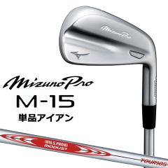 �~�Y�m �v�� M-15 �A�C�A�� �P�i(#4�AGW) �E�p N.S.PRO MODUS3 TOUR 105 �X�`�[���V���t�g 5KJHB347 MIZUNO PRO 2025 �򋗗� �₳����