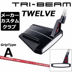 y[J[JX^zIfbZC TRI-BEAM 2023 p^[ Ep STROKE LABVtg bh (2023)  TWELVE {Ki ODYSSEY gCr[