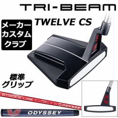 y[J[JX^zIfbZC TRI-BEAM 2023 p^[ Ep STROKE LABVtg bh (2023)  TWELVE CS {Ki ODYSSEY gCr