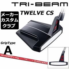 y[J[JX^zIfbZC TRI-BEAM 2023 p^[ Ep STROKE LABVtg bh (2023)  TWELVE CS {Ki ODYSSEY gCr