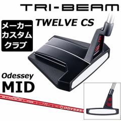 y[J[JX^zIfbZC TRI-BEAM 2023 p^[ Ep STROKE LABVtg bh (2023)  TWELVE CS {Ki ODYSSEY gCr