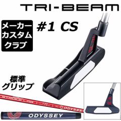 y[J[JX^zIfbZC TRI-BEAM 2023 p^[ Ep STROKE LABVtg bh (2023) 1 CS {Ki ODYSSEY gCr[