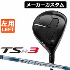 y[J[JX^zTitleist(^CgXg) TSR3 p tFAEFCEbh Diamana TB J[{Vtg [{Ki]