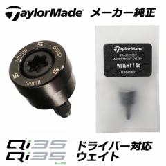メーカーカスタム】タイトリスト T150 2023 アイアン 右用 6本 メーカーカスタム】タイトリスト T150 2023 アイアン 右用 6本