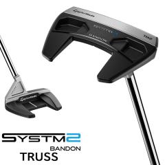 �e�[���[���C�h �V�X�e��2 �p�^�[ �E�p BANDON TM2 �o���h�� �g���X�Z���^�[ TaylorMade SYSTM2 TRUSS ���{���K�i 33�C���` 34�C���` ��