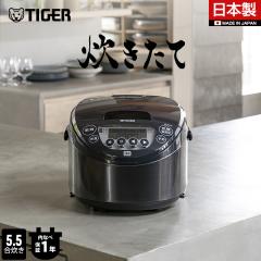 ���ъ� 5������ WEB���� IH �^�C�K�[ �Ⓚ���� ���� ���{�� JPN-N100K