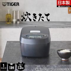 ���ъ� �ꏡ���� �^�C�K�[ ���� IH �������� �u���b�N ���{�� JPV-L180