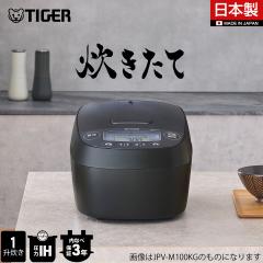 ���ъ� �ꏡ���� �^�C�K�[ ���� IH �������� �u���b�N ���{�� JPV-M180