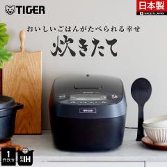 ���ъ� 1������ ����IH �^�C�K�[ �Ⓚ���� ���� ��e�� ���{�� JPV-N180K