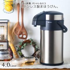  �|�b�g �X�e�����X �G�A�[�|�b�g�^�C�K�[  MAA-C401XC 4.0L �܂ق��т� �ۉ� �ۗ�