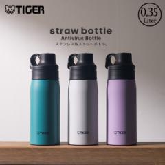 Gatorade ゲータレード スクイーズ ウォータースポーツボトル 946ml