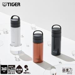 ���� 350ml �H���Ή� �p�b�L����� �Y�_�Ή� �������^��f�M�{�g�� �y�� �ۉ� �ۗ� MKB-T361