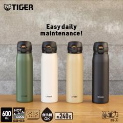 Gatorade ゲータレード スクイーズ ウォータースポーツボトル 946ml