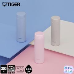 �^�C�K�[ ���� 300ml �H��@�Ή� �p�b�L����� �^��f�M �{�g�� �R���p�N�g �y�� �ۉ� �ۗ� ������� MMP-V030