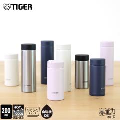 ���� 200ml �H��@�Ή� �p�b�L����� ������� �^��f�M�{�g�� �y�� �ۉ� �ۗ� ���킢�� MMP-W021