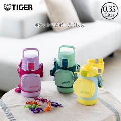���� �X�e�����X�{�g�� �q���p 350ml MTA-A035  �|�[�`�t���y�� ���� �ۉ� �ۗ� ������ �R�� ���킢��