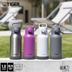 �^�C�K�[ ���� 1L   �p�b�L����� ������ ������� �^��f�M�{�g�� �y�� �ۗ� MTA-H100 �^�C�K�[���@�r