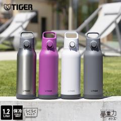 �^�C�K�[ ���� 1.2L  �p�b�L����� ������ ������� �^��f�M�{�g�� �y�� �ۗ� MTA-H120 �^�C�K�[���@�r