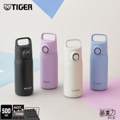 フードプロセッサータイガー ミキサー 時短 離乳食 スープ ミンチ