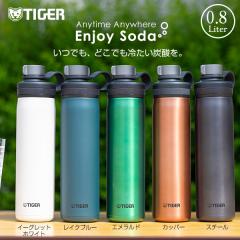 ����  800ml �Y�_�{�g�� �Y�_ �^�C�K�[ �Y�_OK �Y�_�Ή� �X�e�����X�{�g�� �^��f�M �O���E���[ �r�[�� �M�t�g �\�[�_ �R�� �ۗ� ������ 