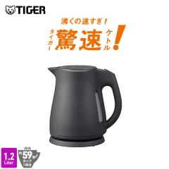 �^�C�K�[ �d�C�P�g�� �P�g�� ���� �킭�q ��e�� 1.2L ���S ���S �y�� PCT-N �^�C�K�[���@�r ������� �h���b�v