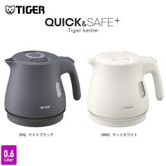 �d�C�P�g�� �^�C�K�[ ���C���X 600ml �킭�q ���� ������� ���S PCV-A060