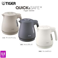 �d�C�P�g�� �^�C�K�[ ���C���X 800ml �킭�q ���� ������� ���S PCV-A080