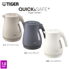 �d�C�P�g�� �^�C�K�[ ���C���X 1L �킭�q ���� ������� ���S PCV-A100 