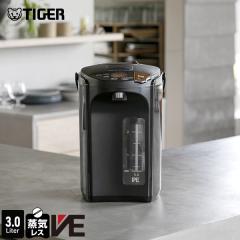 �d�C�|�b�g 3L ���b�g�� �ۉ� �^�C�K�[ ���@�r �ȃG�l �Ƃ��q PIS-N300