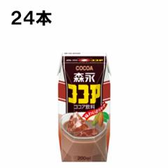 Xi RRA vY} 200ml 24{ i24{~1P[Xj