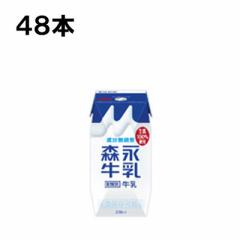 Xi Xi vY} 200ml 48{ i24{~2P[Xj