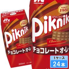 �X�i���� �s�N�j�b�N �`���R���[�g�I�E�� 200ml 24�{ �i24�{�~1�P�[�X�j