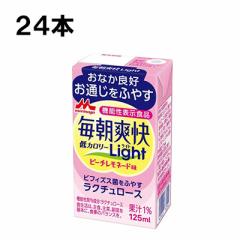 Xi u Light 125ml 24{i24{~1P[Xj @\\Hi