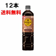 W[WA {gR[q[ ÂЂ 950ml 12{ i12{~1P[Xj PET  pTCY 