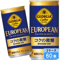 �W���[�W�A ���[���s�A�� �R�N�̔��� 185g 60�{ �i30�{�~2�P�[�X�j �� �R�[�q�[ �� ��������