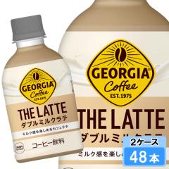 �W���[�W�A �U�E���e �_�u���~���N���e 280ml 48�{ �i24�{�~2�P�[�X�j �R�[�q�[ ���e�j�X�^ ���{�S����������