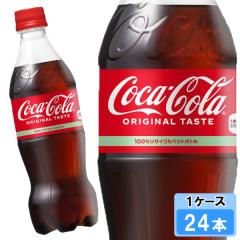 �R�J�E�R�[�� 500ml 24�{ (24�{�~1�P�[�X) PET �R�J�R�[�� �Y�_���� Coca-Cola ��������