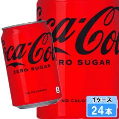 �R�J�E�R�[�� �[���V���K�[ 350ml 24�{ (24�{�~1�P�[�X) �� �Y�_���� ( �R�J�R�[���[��) ��������