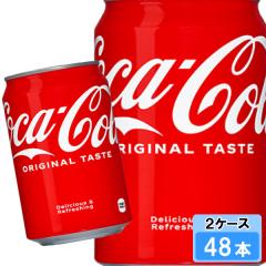 �R�J�E�R�[�� 350ml 48�{ (24�{�~2�P�[�X) �� �R�J�R�[�� �Y�_���� Coca-Cola ��������